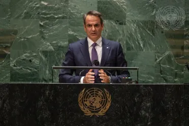 Portrait of His Excellency Kyriakos Mitsotakis (Prime Minister), Greece