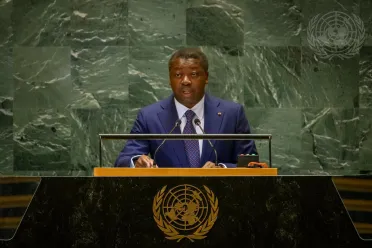 Portrait of His Excellency Faure Essozimna Gnassingbé (President), Togo