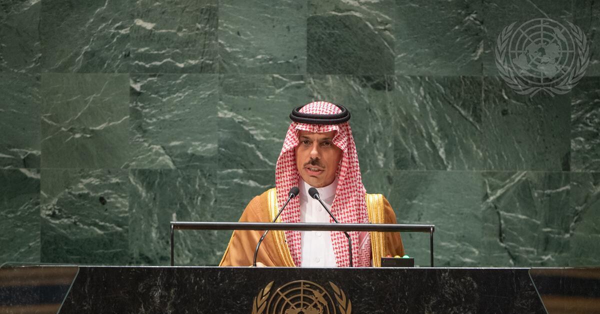 Regatul Arabiei Saudite |  Adunare Generală
